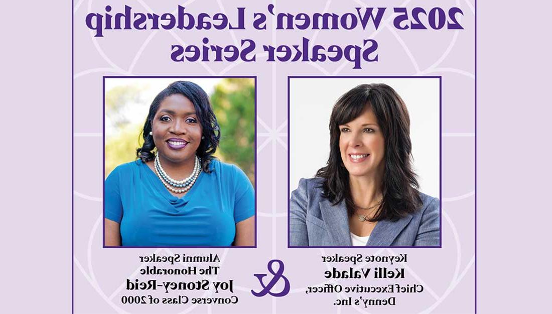 Headshots of Kelli Valade and Joy Stoney-Reid with the text, Converse Womens Leadership Speaker Series 2025"